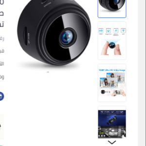 A9 HD 1080 Small Size
